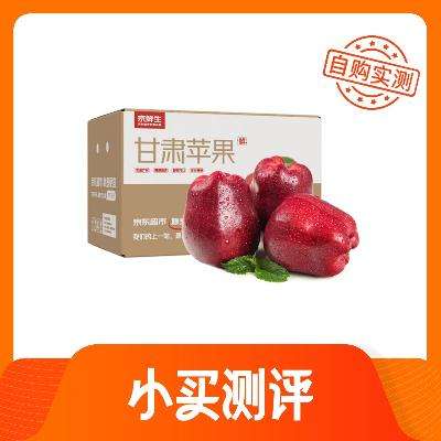 ��С���������ˮ��ţƻ������װ��ú���䣬��ʵ��ʵ�ҹ����������������ܣ������𵥹���С��������в���������ֵ���Ƽ��� �Ƽ���ʵ�⾻��4.75���4.4Ԫ/�