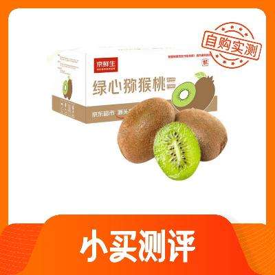 ��С������������� ��������⨺��ң���װ����������Ѹ�٣��������ʡ�覴ý��٣�����������ƫС�������������д��죬�ۺϱ��ֲ�����ֵ���Ƽ��� �Ƽ���ʵ�⵽��30��������21.9Ԫ