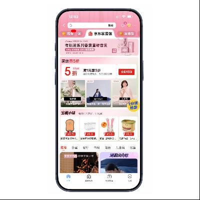 �����̳� ��1��5�ۼҷ�ȯ �����Ҿӹ� ��1��5�ۼҷ�ȯ