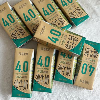 ��ϣ�� ԭ̬����4.0�߸ƴ�ţ�� 200ml*24��*1�� 48.51Ԫ/������97.02Ԫ������ȯ��