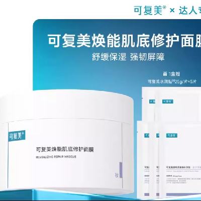 88VIP���ɸ��� �������Ĥ ͿĨ�޻������滺��Ĥ 165g ��ˮ����25g/Ƭ*5Ƭ 110.85Ԫ+�Խ��7.9Ԫ