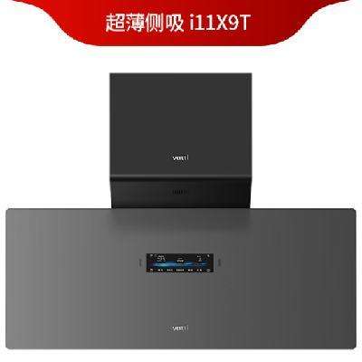 PLUS������ X9T �����̻� ��������˫�� 28������Ƶ������ �������� ��ˮϴ��Ʒ 1769.11Ԫ����������������100Ԫ��