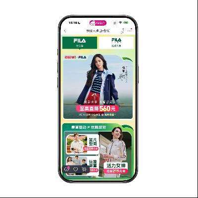 ΨƷ�� FILA���������� ��Ʒ����ֱ��560Ԫ ��Ʒ����ֱ��560Ԫ