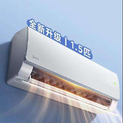 ���� ��ʡ����� ��1.5ƥ �һ� KFR-35GW/KS2 2073.15Ԫ