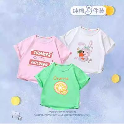 ľľ�� ��ͯ���޶���T�� ������ 9.99Ԫ/������29.97Ԫ��