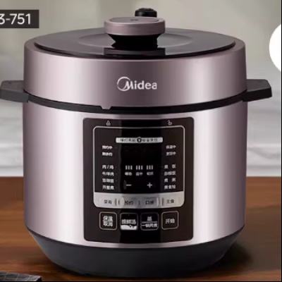 88VIP������ YL50M3-751 ��ѹ���� 5L ����ɫ 167.06Ԫ����+359���Խ�ң���յ���