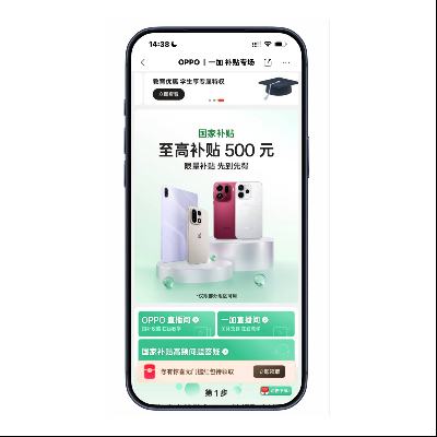 �����̳ǣ�һ�ӹ��Ҳ��� һ��15T��ƷԤԼ���� ���������ټ�15% һ��15T��ƷԤԼ���� ���������ټ�15%