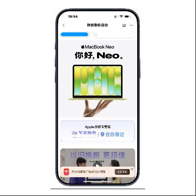 �����̳ǣ����͵������� APPLE������Ʒϵ�� �����������Ż�����ʡ1000Ԫ �����������Ż�����ʡ1000Ԫ