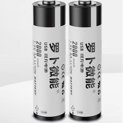 �޲�΢��5�ſɳ��﮵��1.5V AA��ѹ�����2��װ USB��� 15.9Ԫ