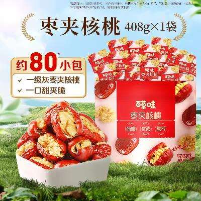 �ٲ�ζ ÿ�պ���к��� 408g*1�� Լ80�� 14.33Ԫ