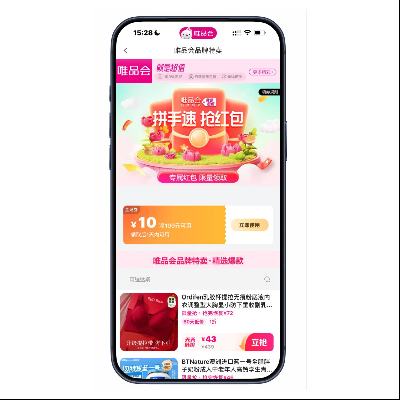 ΨƷ�� ��199��10 ȫƷ��ȯ ȫԱ���� ȫԱ����