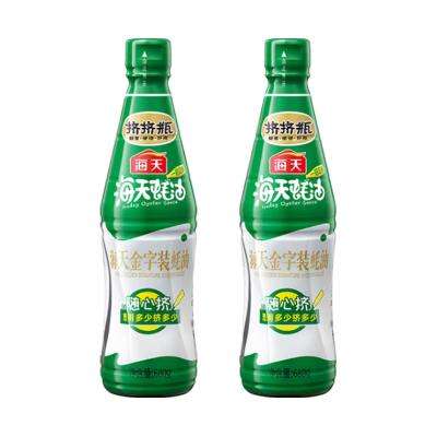 ���� ����װ���680g*2ƿ  7.27Ԫ