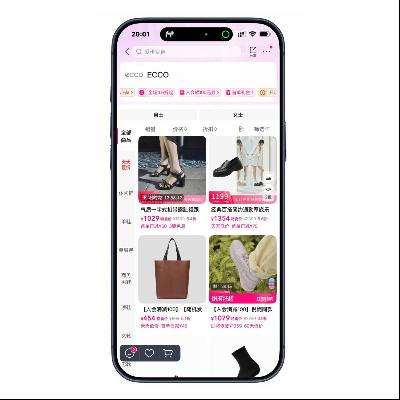 ΨƷ�� ������ECCO ����7���� ����7����