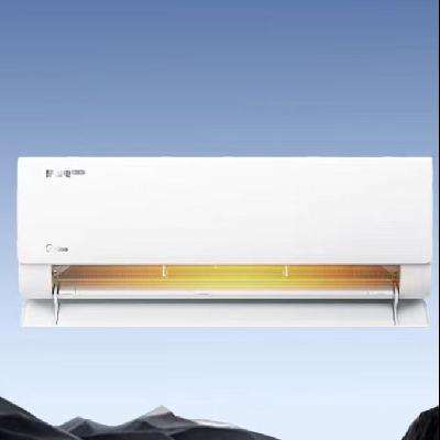 ���� ��ʡ��Ultra �յ��һ� ��1.5ƥ  ˫�Ŵ�ͭ�� KFR-35GW/N8KS1-1U 2331.57Ԫ