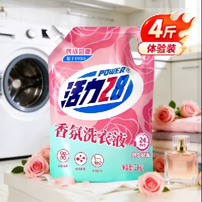 ����28 ��õ����ա�2kg*1�� 8.12Ԫ+1.78Ԫ�Խ��