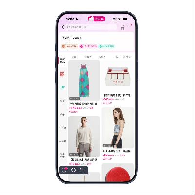 ΨƷ�� ZARA ����6���� ����6����