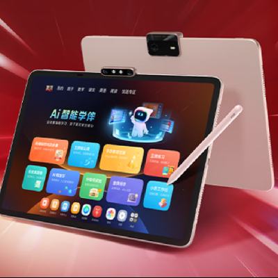 PLUS��ѧ��˼ T4 ѧϰ�� 13.2Ӣ�� 8+256G AI���۴��� С����ȫѧ�� 5369.01Ԫ����������