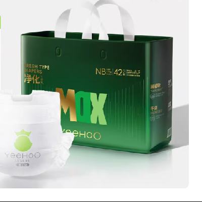 YeeHoO Ӣ�� ������ֽ��� NB�� 42Ƭ/�� 35.97Ԫ