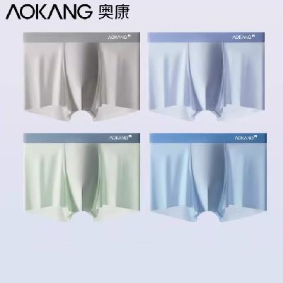 �¿� 2026�¿� ��˿�޺��ڿ� �п� 4��װ 28.9Ԫ����+100���Խ��(����ȯ)