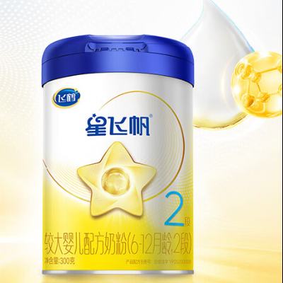 �ɺ� �Ƿɷ� Ӥ�׶��䷽�̷� 2�� 300��  59.9Ԫ