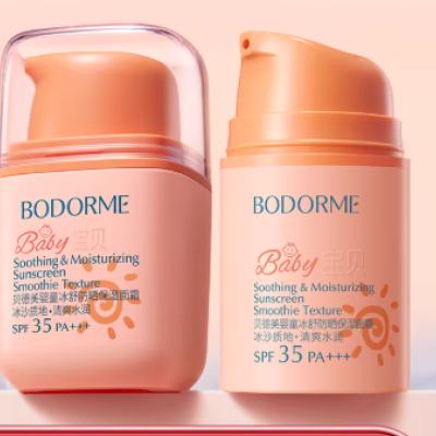 ������ ��ͯ��ɹ��˪ ���������� Ӥ������ר�� ��ˬ��͸30g 53.5Ԫ+1.5Ԫ�Խ��