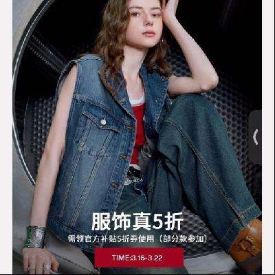 16�ա���������������������5�� ��ʱ�ػ� ��Ʒ58Ԫ��