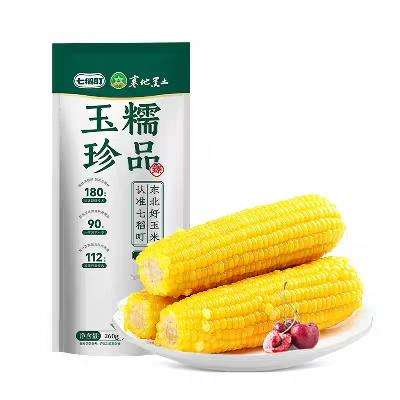 �ߵ�� ��Ŵ���װ� 220g-260g*3֧ 6.96Ԫ������ȫ�ܿ������4.96Ԫ��