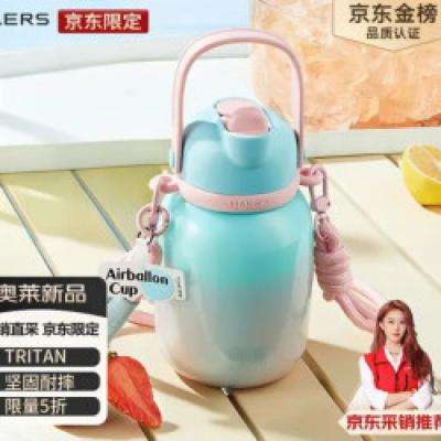 HAERS ������ Ůʿˮ�� 19.5Ԫ