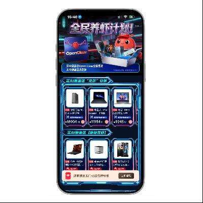 �����̳� 3Cȫ����Ϻ�ƻ� ָ��macϵ�� �����Żݵ�������������1100Ԫ �����Żݵ�������������1100Ԫ