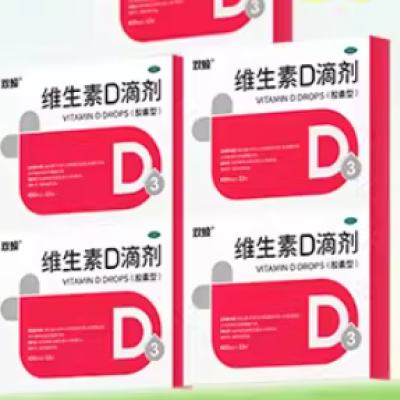 88VIP��˫�� ά����D3�μ������� 24��*3��+��ͬ��12��*5�� 48.65Ԫ����+417���Խ��(����ȯ)