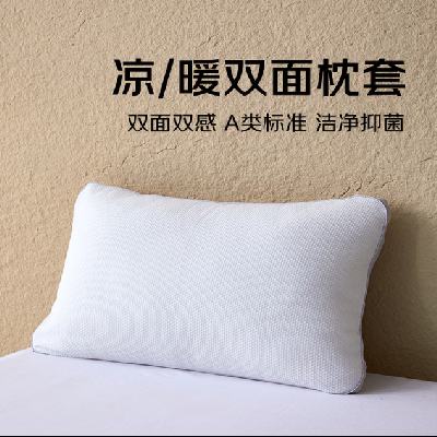 �軻����ˮ�Ǽҷ����� A��˫��˫�� ����(������) 42cm*72cm 29.9Ԫ����յ���