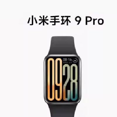 18�ţ�88VIP��С�� �ֻ�9Pro �����ֻ� NFC �˶����� ��ˮ ˯�� ���ʼ�� 237.19Ԫ 