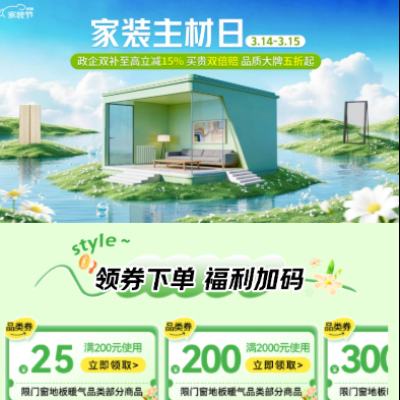 ���� ��װ������ ��200-25/2000-200/10000-1000Ԫ�ȼ�װȯ  Ʒ�ʴ���5����