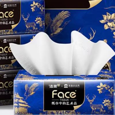 88VIP������X������������� ������ֽ 4��*90��4�� 195*155mm 11.77Ԫ����+238���Խ��