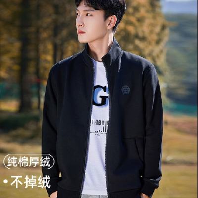 ��·�� ����п� �� ��Լ�ٴ� ���＾�����������׻��ⴿɫ��֯�������� 99.5Ԫ