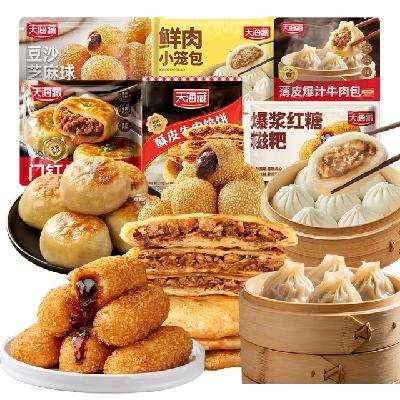 88VIP���캣�� ��ʳ��� ���Ʒ ��ѡ6�� 6.20Ԫ/��,��37.2Ԫ����(����ȯ)