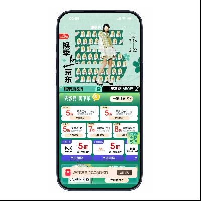 �����̳� ������5�� ��Ӫ����5��ȯ*��ȡ���� ��Ӫ����5��ȯ*��ȡ����