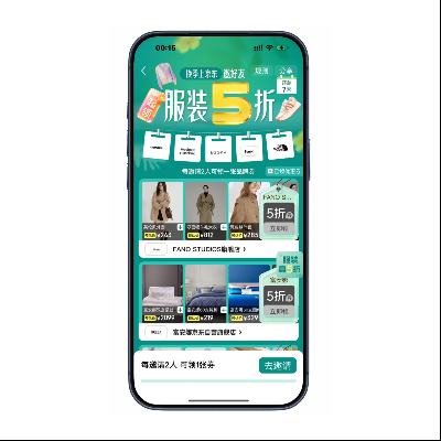 �����̳� ��װ��5�� �������Ӫ����5��ȯ �������Ӫ����5��ȯ