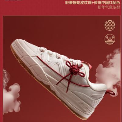 �ز���XTEP�����·��� ��Ь ŮЬ �����¿� �����ɫ 119.5Ԫ