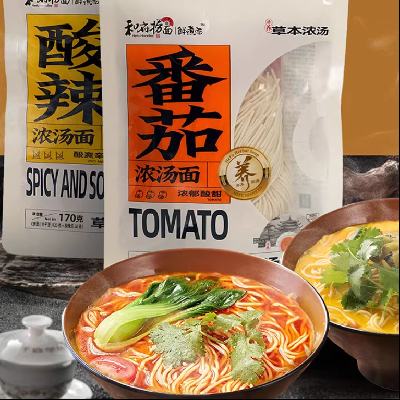 88VIP���͸����� Ũ�������� DIY����4�� 35.92Ԫ����+198���Խ��(����ȯ)