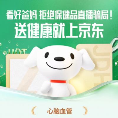 ������������̳� ���ð��裬�ܾ�����Ʒֱ��ƭ�֣��ͽ������Ͼ����������̳� ���ð��裬�ܾ�����Ʒֱ��ƭ�֣��ͽ������Ͼ����� ������Ʒר��