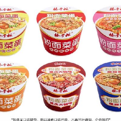 ���ƹ� ����˵������� ���Ϸ�ζ ���ζ��� 6Ͱװ 1168g 30.9Ԫ