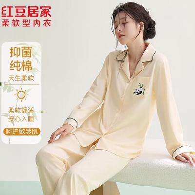 �춹�Ӽ� ˯�� Ůʿ��������3A�־��Ҿӷ���װ 67.9Ԫ