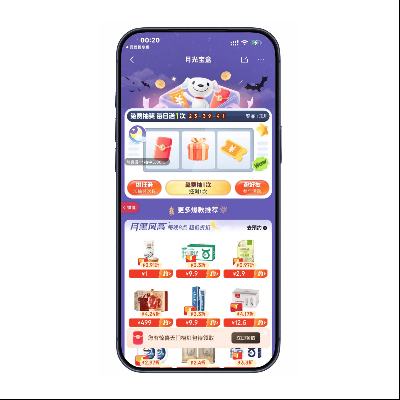 ������ɱ �¹ⱦ�� ����齱����ÿ�տɲ���1�� ����齱����ÿ�տɲ���1��