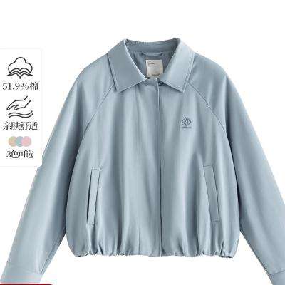 INMAN���� �Ͷ��� Ůʿ���ɻ������� 98.5Ԫ