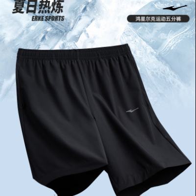 ���Ƕ��� ���ļ��ٸ��˶��̿� ��ֿ�  28Ԫ