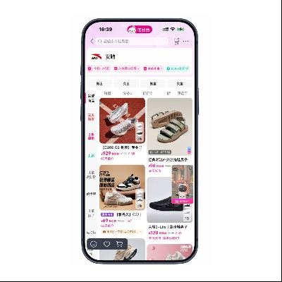 ΨƷ�� ��̤��ANTA ����5���� ����5����