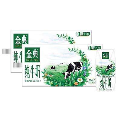 �콵��𣺽�� ȫ֬��ţ�� 200ml*12��*2�� 48.13Ԫ����