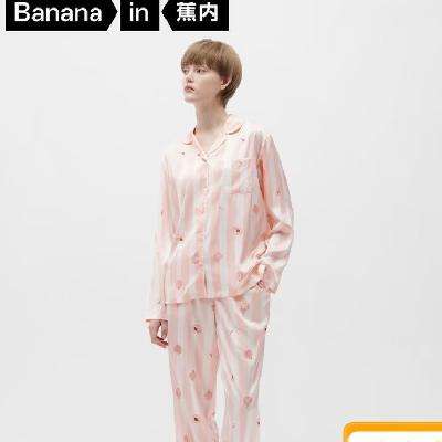 ���� 515H Ůʿ���ļ���˿���ж���Ҿӷ���װ 179Ԫ