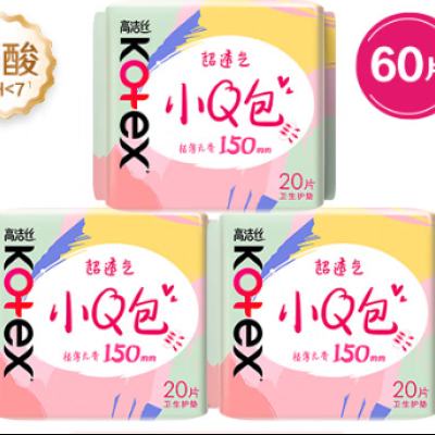 �߽�˿ ���û��� 150mm 20Ƭ+40Ƭ  6.9Ԫ